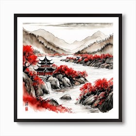 Chinese Landscape Mountains Ink Painting (44) 1 Art Print