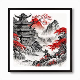 Chinese Dragon Mountain Ink Painting (25) Art Print