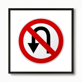 No Right Turn Sign.A fine artistic print that decorates the place.58 Art Print