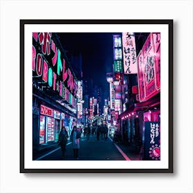 Nocturnal Alley Art Print