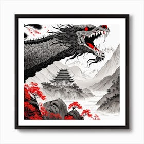 Chinese Dragon Mountain Ink Painting (95) Art Print