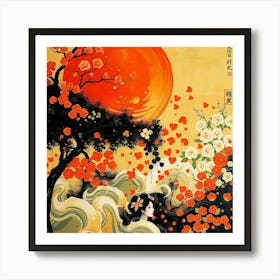 Taiwanese Painting Art Print