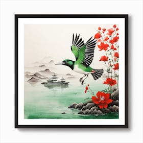 Asian Bird Art Print