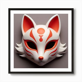 Fox Mask Art Print