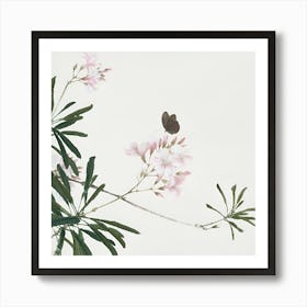 Chinese Painting 6 Art Print