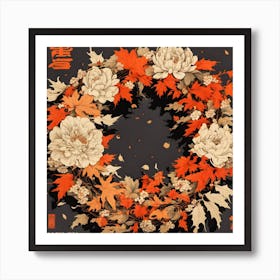 Chinese New Year Wreath Art Print