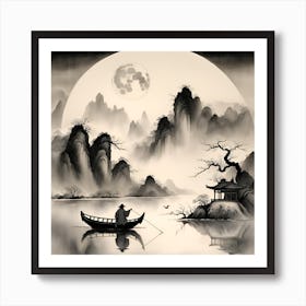 Chinese Painting Art Print