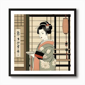 Geisha in a Teahouse Art Print