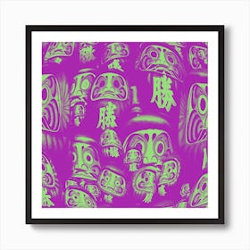 Abstract Japanese Art Remix Inspired By Roméo A 11 Art Print