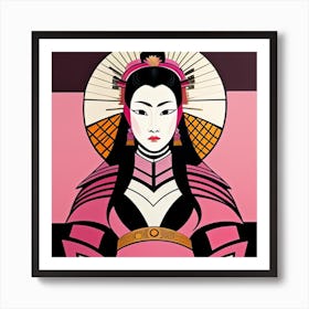 Chinese Empress Art Print