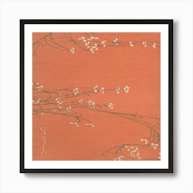 Ōyō Sketchbook (Ōyō Manga) Pl 12 Art Print