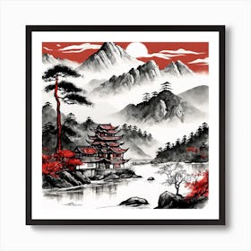 Chinese Landscape Mountains Ink Painting (54) Art Print