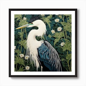 Ohara Koson Inspired Bird Painting Great Blue Heron 3 Square Art Print