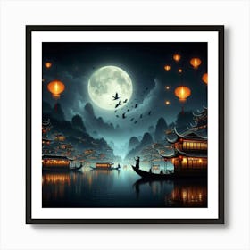 Enchanting Night Scene: Traditional Chinese Boats on a Moonlit Lake with a Glowing Village and Floating Lanterns. Art Print