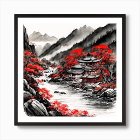 Chinese Landscape Mountains Ink Painting (98) Art Print