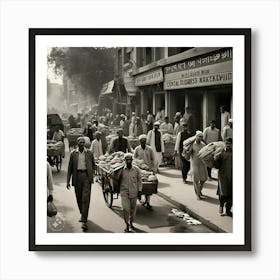 Pakistan Street Scene Art Print