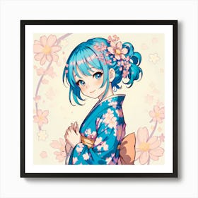 Love Me Kyoko 🌸 25 Art Print