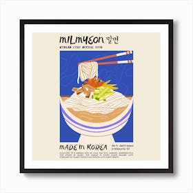 Milmyeon Blue Square Art Print