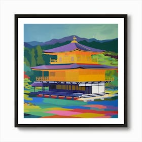 Colourful Gardens Ginkaku Ji  Temple Japan 8 Art Print