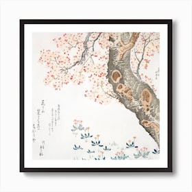 Cherry Tree, Katsushika Hokusai Art Print