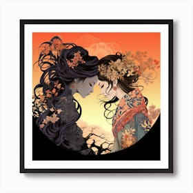 Samurai Love Art Print