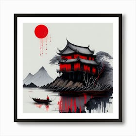 Asia Ink Painting (51) Art Print