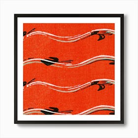 Vintage Ukiyo-e Woodblock Print Of Japanese Textile, Shima Shima, Furuya Korin (37) Art Print