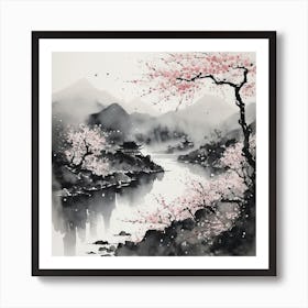 Asian Cherry Blossoms Watercolor Painting Art Print