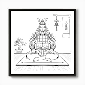 Samurai Art 52 Art Print