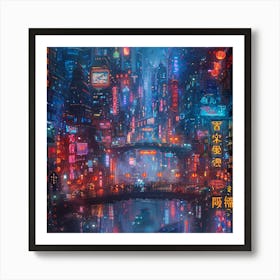 Futuristic Cityscape 4 Poster