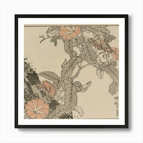 Asian Flowers Art Print