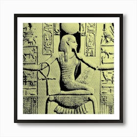 Eternity 001 / Egypt Art Print