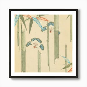 Japanese Artbijutsukai Pl 11 Art Print