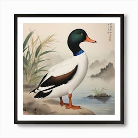 Chinese Duck Art Print