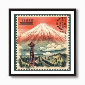 Mt Fuji 1 Art Print