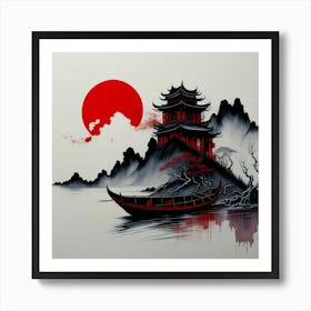 Asia Ink Painting (27) Art Print