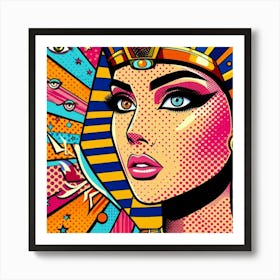 Pop Egyptian Samia Sunray Affiche