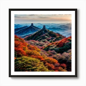 Autumn In Beijing Art Print