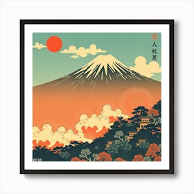 Japanese Mountain Art Print