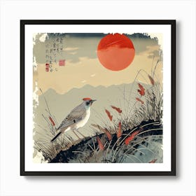 Birds. The Poem Of The Fluttering Seasons [鳥たち: 羽ばたく季節の詩] (VIII) Art Print