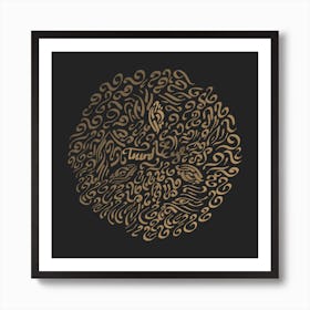 Third Eye - Calligraphy Art Print