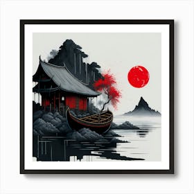 Asia Ink Painting (11) Art Print