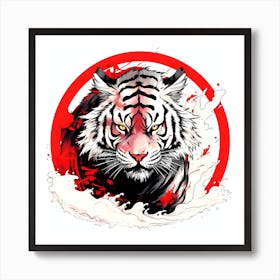 White Tiger 1 Art Print