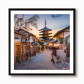 Japanese House With Japanese Character Photo Poster