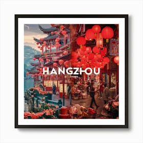 Hangzhou Art Print