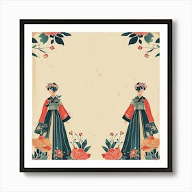 Chuseok Themed Banner Texture With Hanbok Design 1718401034 4 Art Print