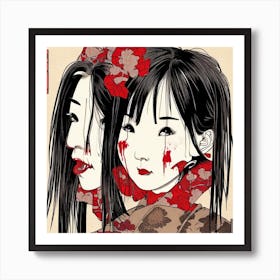 Two Asian Women Art Print