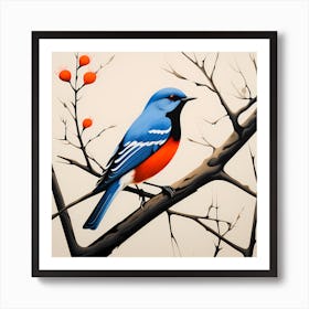 Polish Wycinanki, Bird On a Branch, folk art, 161 Art Print