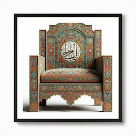 Islamic Chair 2 Art Print