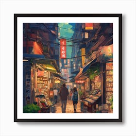 Asian Street Art Art Print